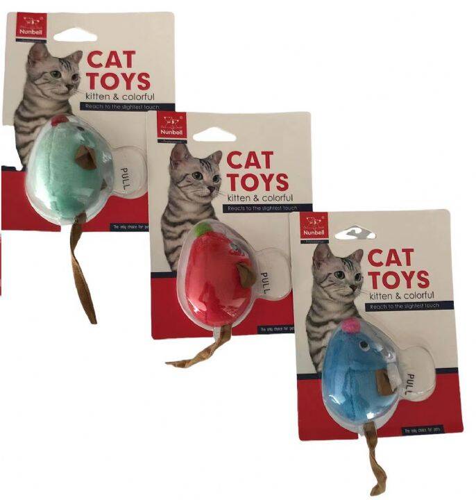 NUNBELL SESLİ TİTREŞİMLİ FAREE