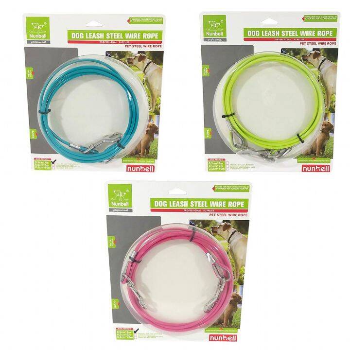 NUNBELL BAHÇE BAĞLAMA 5mm*3mt