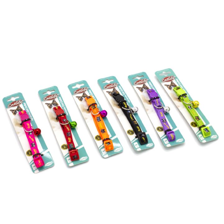 CATLİFE KEDİLER İÇİN ZİLLİ BOYUN TASMASI MİX COLOR