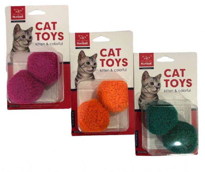 NUNBELL KEDİ OYUNCAGI ZİLLİ TOP